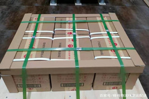 海拉尔空运地址酒水【机场货运当天